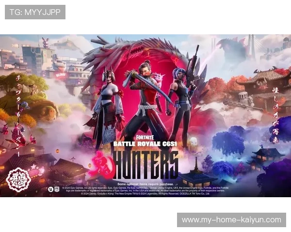 《堡垒之夜》“未来光影”季节盛典，创意极致！